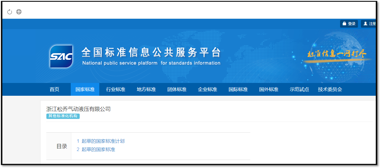 1686729269108753.png 16405917185478956.png