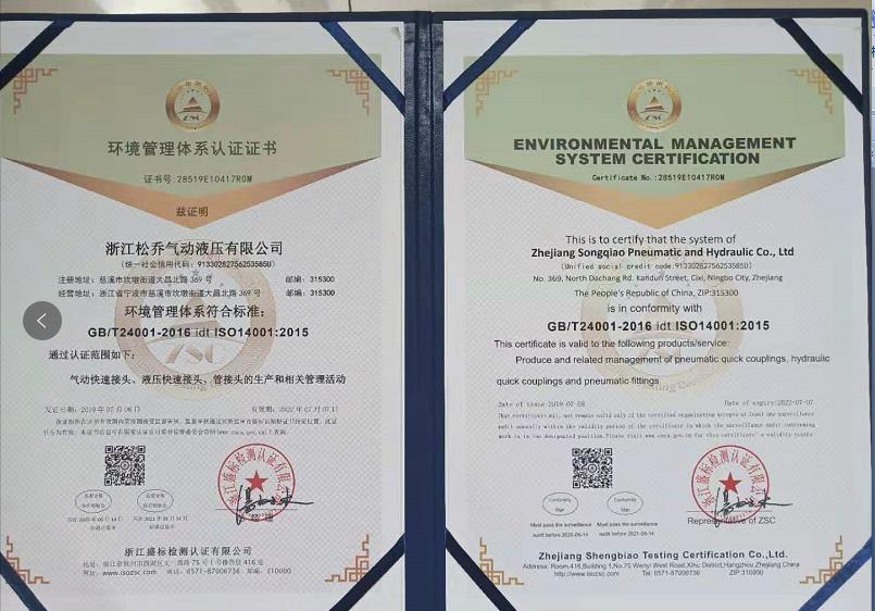 1686789514347237.jpg 15639469094274030.jpg