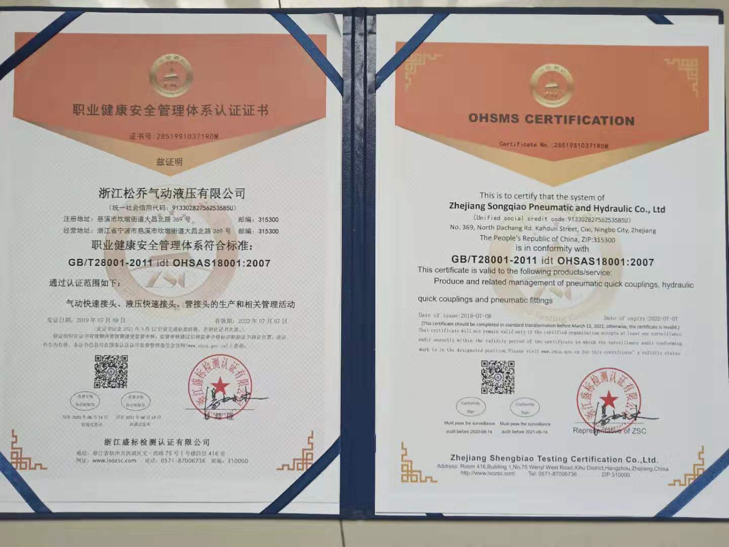 1686789531209692.jpg 15639469339060225.jpg