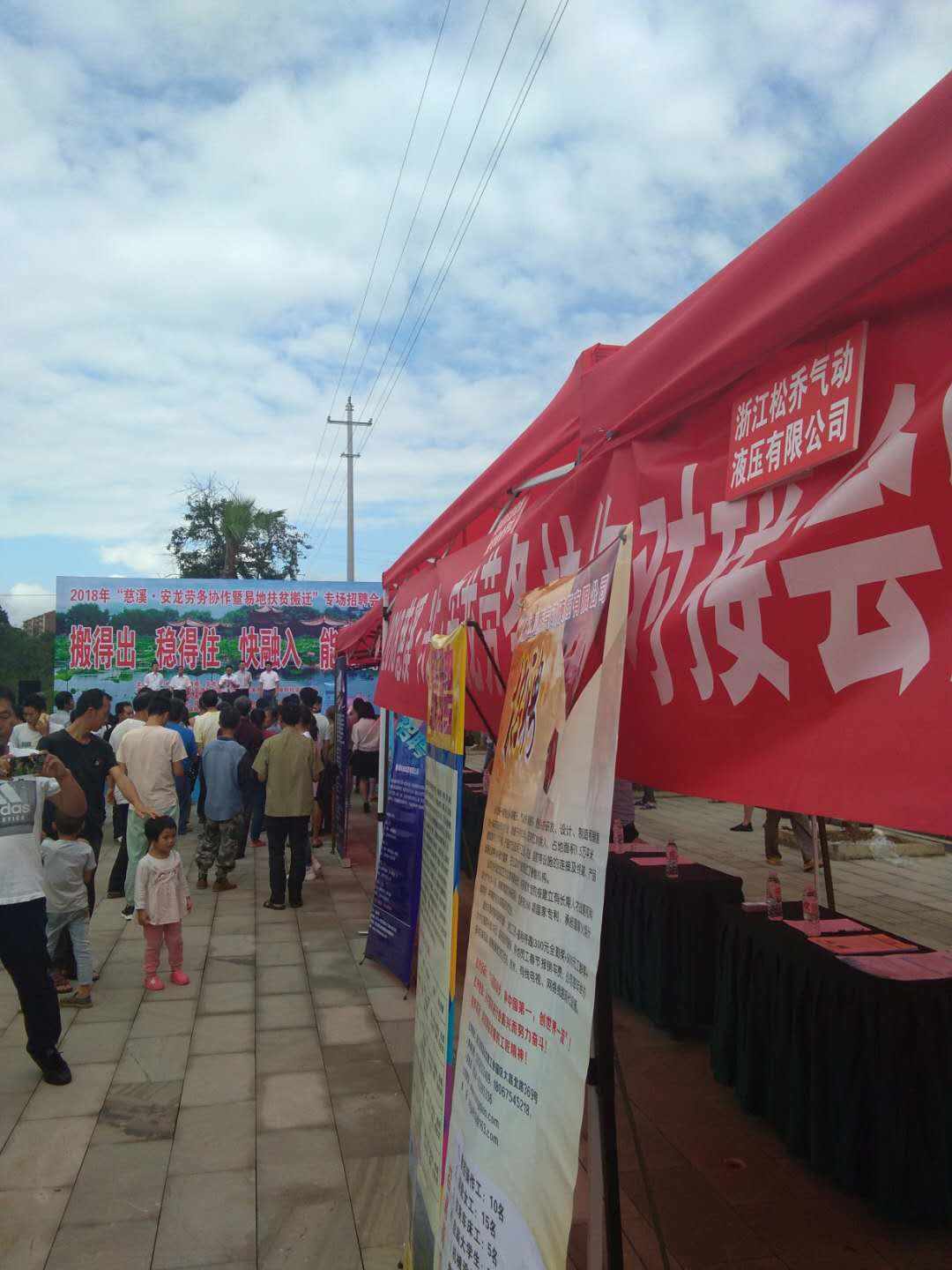 1686790503653159.jpg 15378367972232221.jpg