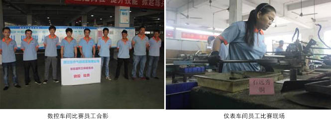 1686793737123162.jpg 15262676163284025.jpg